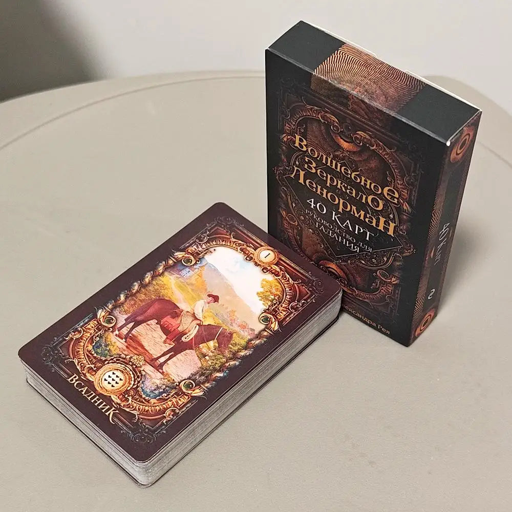 Magic Mirror Lenormand in Russian Language
