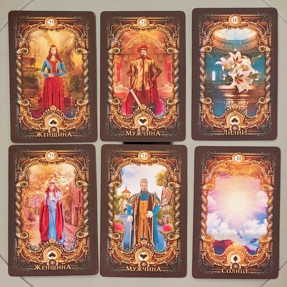 Magic Mirror Lenormand in Russian Language