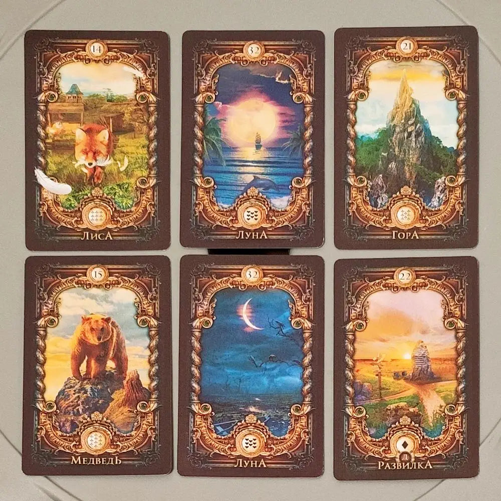 Magic Mirror Lenormand in Russian Language
